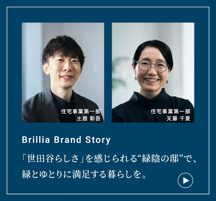 事前案内会ご参加メリット