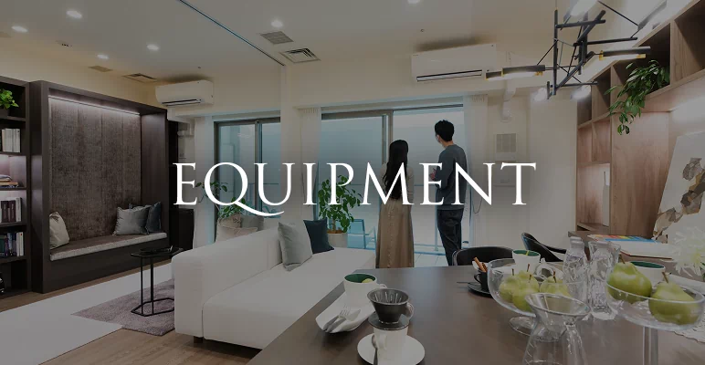 EQUIPMENT